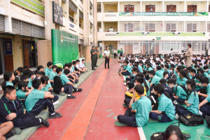 รร.สาธิต มรท. จัดโครงการอบรมยกระดับความปลอดภัยในสถานศึกษา