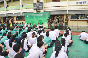 รร.สาธิต มรท. จัดโครงการอบรมยกระดับความปลอดภัยในสถานศึกษา