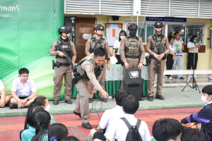 รร.สาธิต มรท. จัดโครงการอบรมยกระดับความปลอดภัยในสถานศึกษา