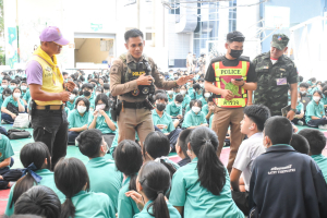 รร.สาธิต มรท. จัดโครงการอบรมยกระดับความปลอดภัยในสถานศึกษา
