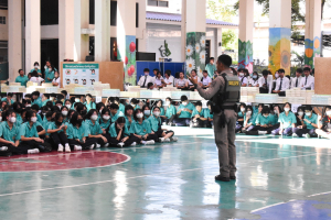 รร.สาธิต มรท. จัดโครงการอบรมยกระดับความปลอดภัยในสถานศึกษา