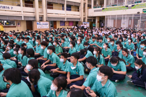 รร.สาธิต มรท. จัดโครงการอบรมยกระดับความปลอดภัยในสถานศึกษา
