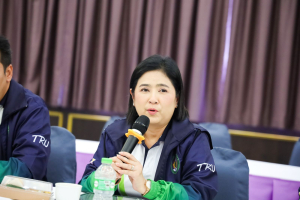 มรท. จัดอบรมเชิงปฏิบัติการและศึกษาดูงานการพัฒนาผู้บริหารระดับสูงสู่ทิศทางของมหาวิทยาลัยราชภัฏในอนาคต