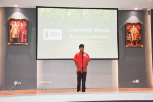 ศูนย์ภาษาจัดงานเทศกาลภาษานานาชาติ มรท.