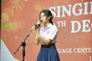 ศูนย์ภาษาจัดงานเทศกาลภาษานานาชาติ มรท.