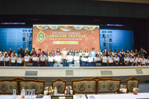 ศูนย์ภาษาจัดงานเทศกาลภาษานานาชาติ มรท.