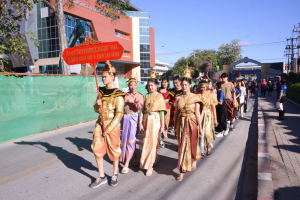 ศูนย์ภาษาจัดงานเทศกาลภาษานานาชาติ มรท.