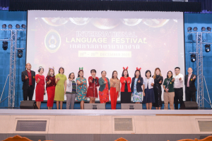 ศูนย์ภาษาจัดงานเทศกาลภาษานานาชาติ มรท.