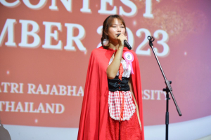 ศูนย์ภาษาจัดงานเทศกาลภาษานานาชาติ มรท.