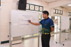 มรท. จัดเลือกตั้งกรรมการสรรหานายกสภามหาวิทยาลัยราชภัฏเทพสตรี และการเลือกตั้งคณะกรรมการสรรหากรรมการสภามหาวิทยาลัยราชภัฏเทพสตรี ผู้ทรงคุณวุฒิ จากบุคลากรประเภทคณาจารย์ประจำ และจากบุคลากรประเภทข้าราชการและพนักงาน