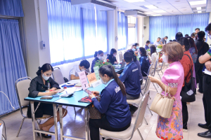 งานสวัสดิการ จัดโครงการตรวจสุขภาพบุคลากร มรท. ประจำปี พ.ศ. 2566