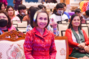 วจก. จัดประกวดดาว เดือน ดาวจรัสฟ้า ประจำปี 2566