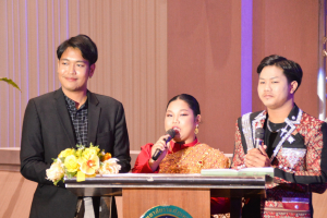 วจก. จัดประกวดดาว เดือน ดาวจรัสฟ้า ประจำปี 2566
