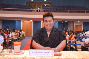วจก. จัดประกวดดาว เดือน ดาวจรัสฟ้า ประจำปี 2566