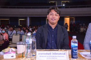 วจก. จัดประกวดดาว เดือน ดาวจรัสฟ้า ประจำปี 2566