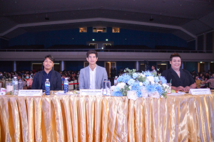 วจก. จัดประกวดดาว เดือน ดาวจรัสฟ้า ประจำปี 2566