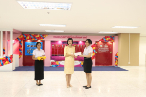 มนส. จัดพิธีมอบทุนการศึกษาให้แก่นักศึกษา ประจำปีการศึกษา 2566