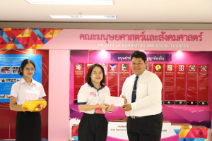 มนส. จัดพิธีมอบทุนการศึกษาให้แก่นักศึกษา ประจำปีการศึกษา 2566