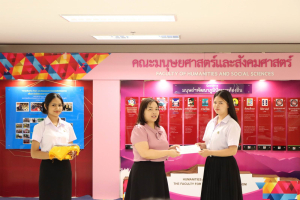 มนส. จัดพิธีมอบทุนการศึกษาให้แก่นักศึกษา ประจำปีการศึกษา 2566