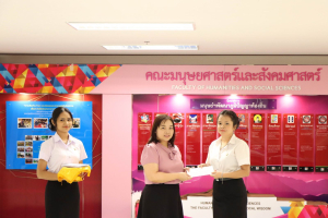 มนส. จัดพิธีมอบทุนการศึกษาให้แก่นักศึกษา ประจำปีการศึกษา 2566
