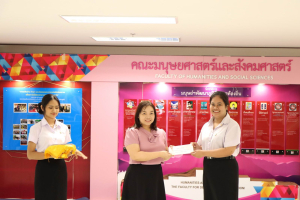มนส. จัดพิธีมอบทุนการศึกษาให้แก่นักศึกษา ประจำปีการศึกษา 2566