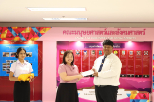 มนส. จัดพิธีมอบทุนการศึกษาให้แก่นักศึกษา ประจำปีการศึกษา 2566