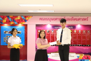 มนส. จัดพิธีมอบทุนการศึกษาให้แก่นักศึกษา ประจำปีการศึกษา 2566