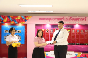 มนส. จัดพิธีมอบทุนการศึกษาให้แก่นักศึกษา ประจำปีการศึกษา 2566