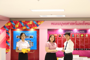 มนส. จัดพิธีมอบทุนการศึกษาให้แก่นักศึกษา ประจำปีการศึกษา 2566