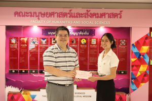 มนส. จัดพิธีมอบทุนการศึกษาให้แก่นักศึกษา ประจำปีการศึกษา 2566