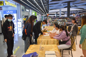 มรท. จัดอบรมเชิงปฏิบัติการต่อยอดผลิตภัณฑ์ชุมชน อบรมสมุดทำมือจากผ้าทอ 3 บุรี