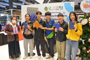 มรท. จัดอบรมเชิงปฏิบัติการต่อยอดผลิตภัณฑ์ชุมชน อบรมสมุดทำมือจากผ้าทอ 3 บุรี
