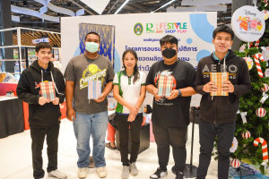 มรท. จัดอบรมเชิงปฏิบัติการต่อยอดผลิตภัณฑ์ชุมชน อบรมสมุดทำมือจากผ้าทอ 3 บุรี