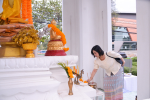 มรท. จัดกิจกรรมเนื่องในโอกาสประเพณีขึ้นปีใหม่ พ.ศ. 2567 