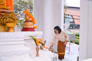 มรท. จัดกิจกรรมเนื่องในโอกาสประเพณีขึ้นปีใหม่ พ.ศ. 2567 