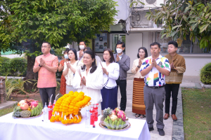 มรท. จัดกิจกรรมเนื่องในโอกาสประเพณีขึ้นปีใหม่ พ.ศ. 2567 
