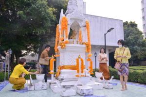 มรท. จัดกิจกรรมเนื่องในโอกาสประเพณีขึ้นปีใหม่ พ.ศ. 2567 
