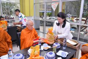 มรท. จัดกิจกรรมเนื่องในโอกาสประเพณีขึ้นปีใหม่ พ.ศ. 2567 