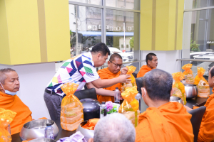 มรท. จัดกิจกรรมเนื่องในโอกาสประเพณีขึ้นปีใหม่ พ.ศ. 2567 