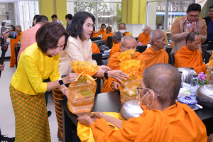 มรท. จัดกิจกรรมเนื่องในโอกาสประเพณีขึ้นปีใหม่ พ.ศ. 2567 