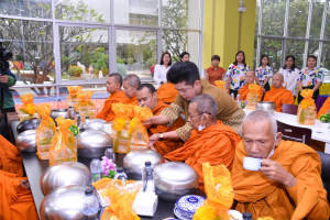 มรท. จัดกิจกรรมเนื่องในโอกาสประเพณีขึ้นปีใหม่ พ.ศ. 2567 