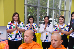 มรท. จัดกิจกรรมเนื่องในโอกาสประเพณีขึ้นปีใหม่ พ.ศ. 2567 