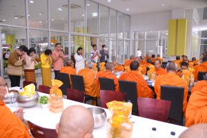 มรท. จัดกิจกรรมเนื่องในโอกาสประเพณีขึ้นปีใหม่ พ.ศ. 2567 