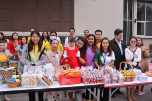 มรท. จัดกิจกรรมเนื่องในโอกาสประเพณีขึ้นปีใหม่ พ.ศ. 2567 