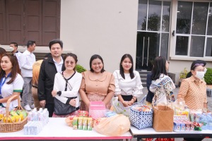 มรท. จัดกิจกรรมเนื่องในโอกาสประเพณีขึ้นปีใหม่ พ.ศ. 2567 