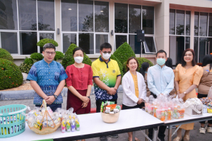 มรท. จัดกิจกรรมเนื่องในโอกาสประเพณีขึ้นปีใหม่ พ.ศ. 2567 