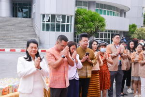 มรท. จัดกิจกรรมเนื่องในโอกาสประเพณีขึ้นปีใหม่ พ.ศ. 2567 