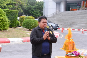มรท. จัดกิจกรรมเนื่องในโอกาสประเพณีขึ้นปีใหม่ พ.ศ. 2567 