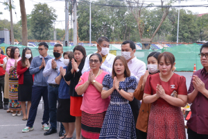 มรท. จัดกิจกรรมเนื่องในโอกาสประเพณีขึ้นปีใหม่ พ.ศ. 2567 