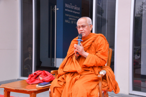 มรท. จัดกิจกรรมเนื่องในโอกาสประเพณีขึ้นปีใหม่ พ.ศ. 2567 
